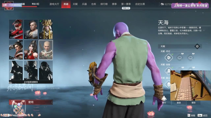 【2021-04-11 23点场】衣服ovo：2倍亲密度哦！！！！