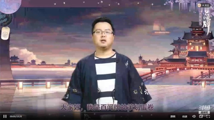 【百闻牌】版本前瞻