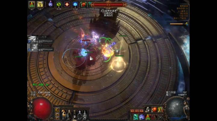 爱剪辑-4月13号 日常T20