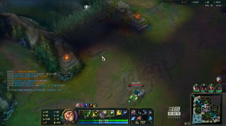 【2021-04-12 10点场】小舒君八块腹肌：斗宗提莫，恐怖如斯！