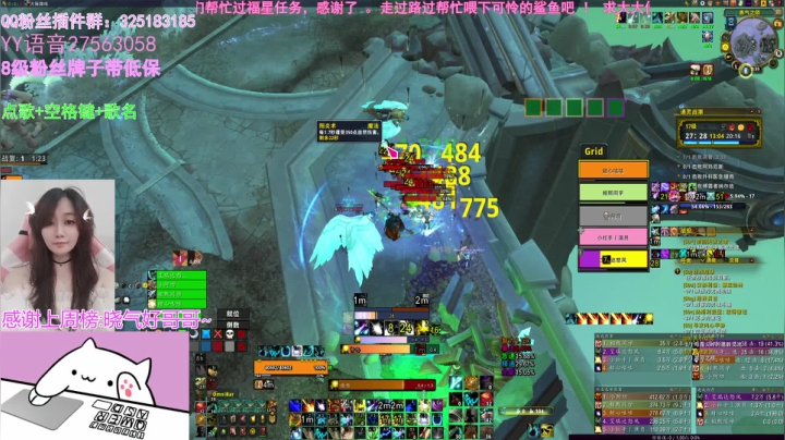 魔兽世界【懒喵团子吖】咕咕残暴周17通灵战潮+2