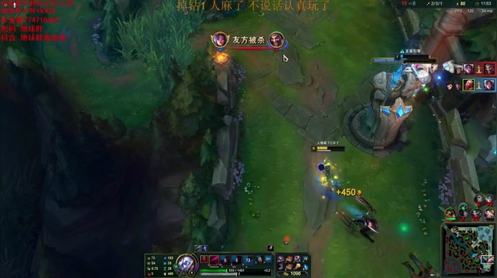 【2021-04-10 16点场】地球胖丶驴酱：峡谷之巅魔鬼训练 我要变强！宗师局