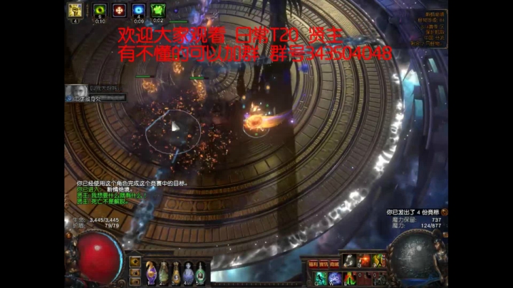 爱剪辑-4月12号 日常T20 2