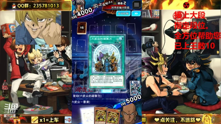 【2021-04-10 20点场】miyaxr：斗鱼第一卡手王！