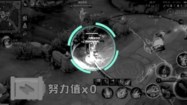 镜击杀集锦