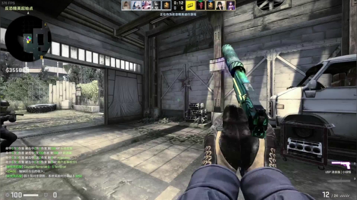 【永劫无间】主播阿飞的精彩时刻 20210412 02点场