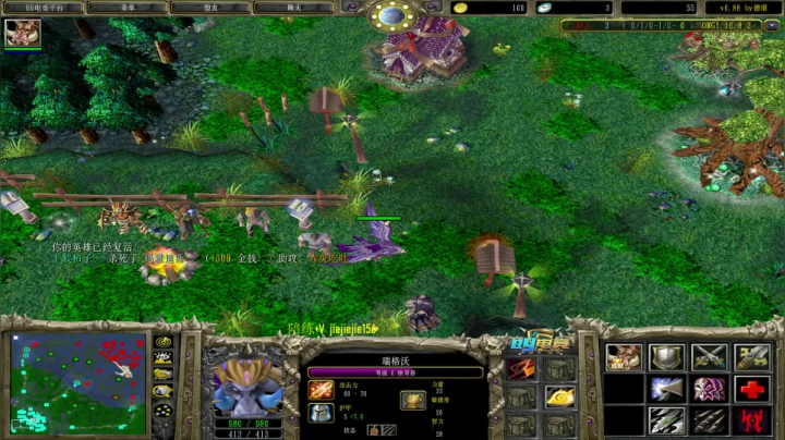 【2021-04-12 11点场】肖璐s：挑战一波巅峰15连胜