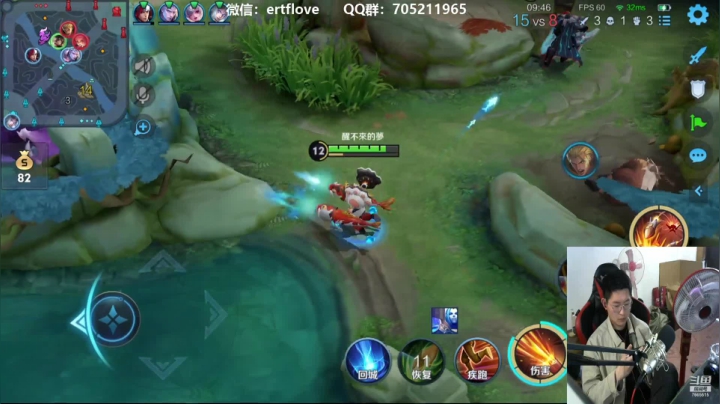 【2021-04-12 16点场】Forever柯南君：汪  汪 汪 ！！！