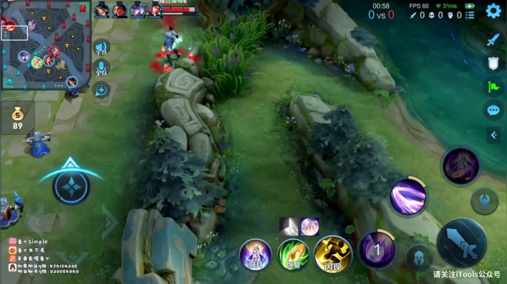 【2021-04-12 14点场】音七Simple：法师巅峰赛冲冲冲