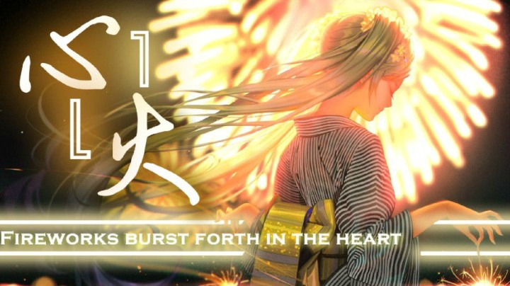 我在等风....也在等你啊