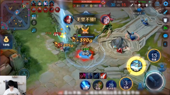 【白】韩信龙游沙场，其威胆震群雄！