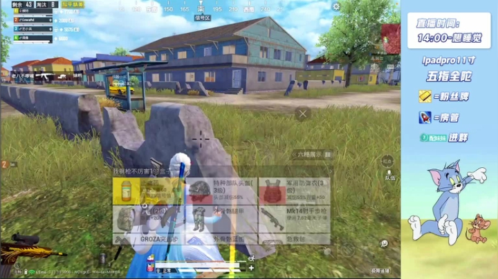 【2021-04-12 16点场】配配OvO：9星局 视觉盛宴