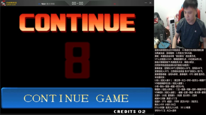 【格斗游戏】游天堂的精彩时刻 20210412 00点场