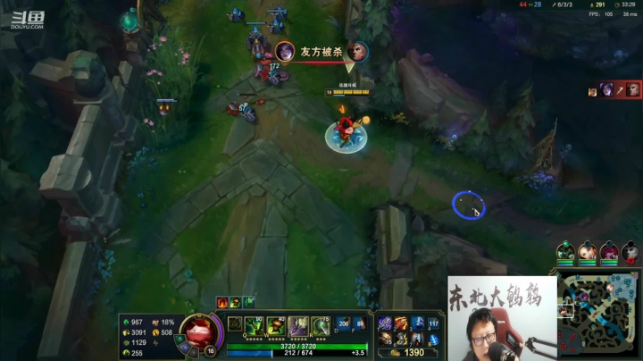 【英雄联盟】东北大鹌鹑的精彩时刻 20210412 00点场