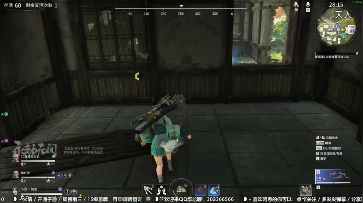 【2021-04-12 15点场】阿愈Ayu：愈❥»菜就要多练知道吗