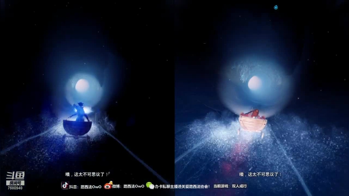 【2021-04-10 23点场】路西法XifA：全DY女粉最多的男人！！
