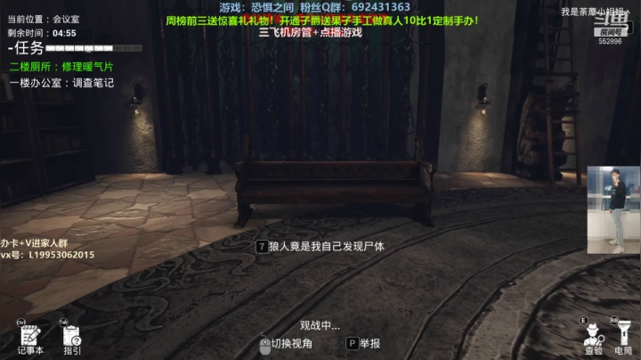 【2021-04-11 22点场】芒果Ace：【果子】甜甜的爱白色情人节！