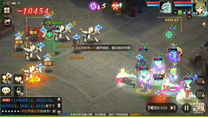 89金牛疤牛