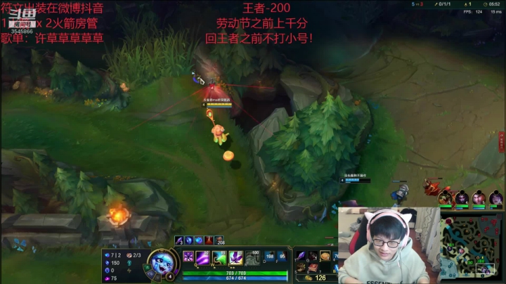 【2021-04-11 15点场】奶妈的安眠药：国服第一软辅！！