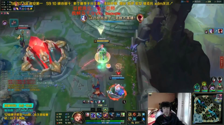 自宇金克丝爆杀虐泉！