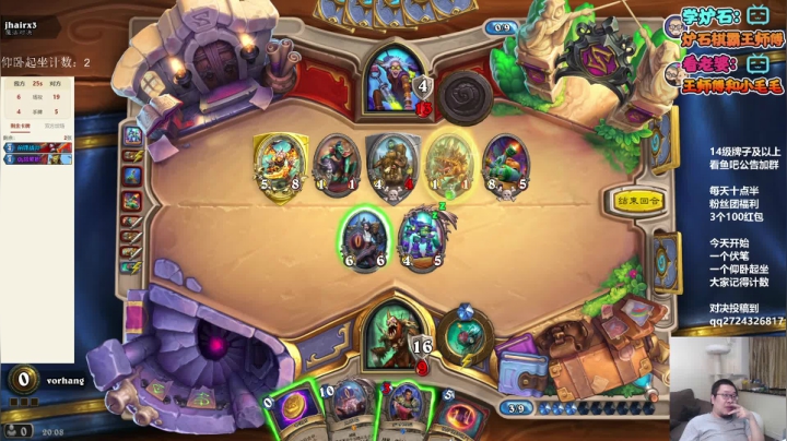 【2021-04-12 19点场】王师傅精益求精：一个伏笔一个仰卧起坐 健康生活有我开始