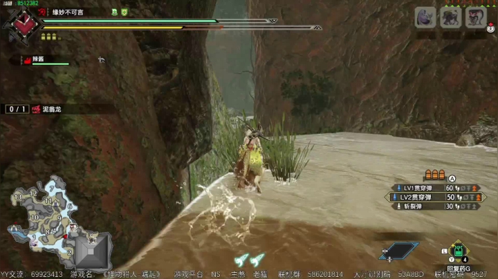 【2021-04-11 12点场】呜喵之王：【老猫】收集下武器！