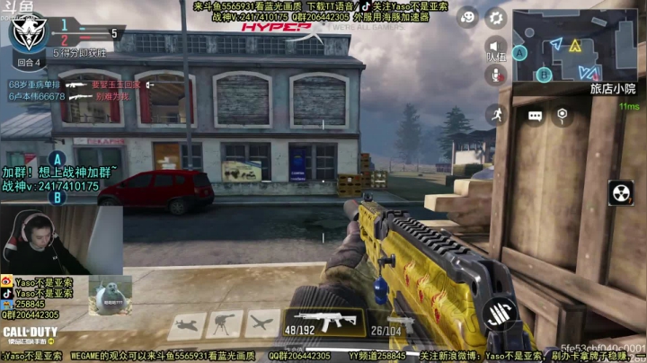 使命召唤2021-04-11 20-54-44