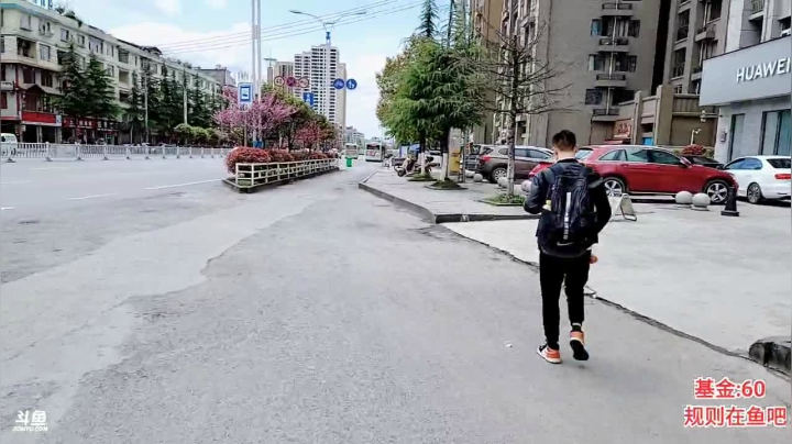 【2021-04-12 12点场】大嘴love：【疯狂的途搭】重庆15天