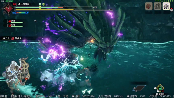 【2021-04-11 08点场】呜喵之王：【老猫】收集下武器！