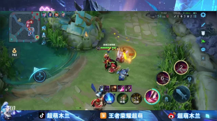 超萌木兰的精彩时刻 20210411 20点场