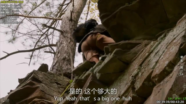 【科普】酷炫你你你的精彩时刻 20210412 10点场