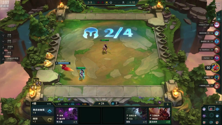 【2021-04-12 02点场】第一神牛丶久久大魔王：播一会儿云顶~