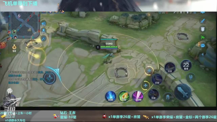 【2021-04-12 03点场】毀音：。办卡上车双区5排带粉