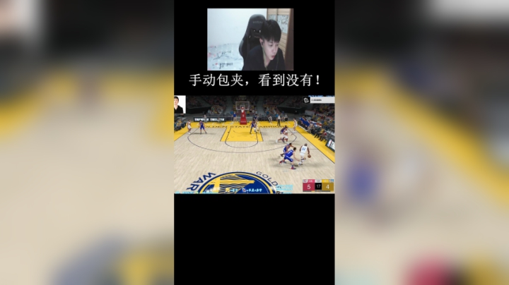 教你们手动拉包夹