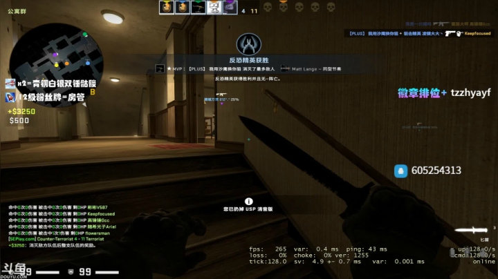 【2021-04-11 22点场】YW三冰卡尔：【Kael】先休闲 晚点APEX