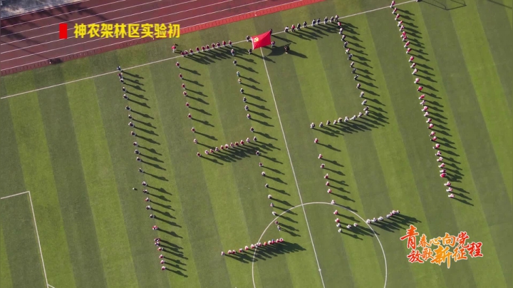 这么美的地方，我不允许你不知道！