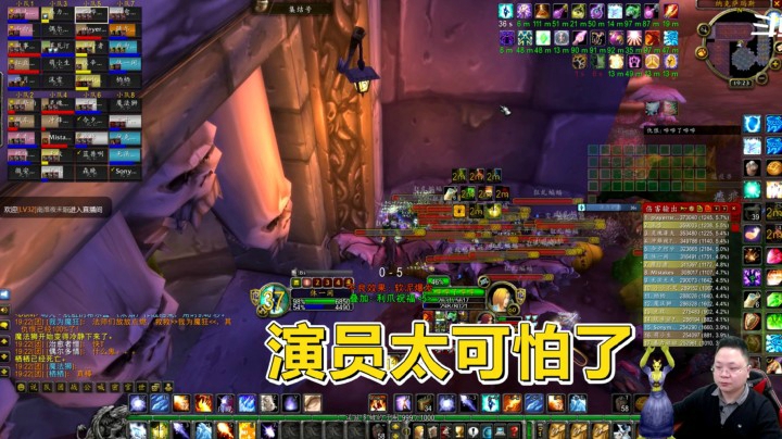 魔兽世界怀旧服：从来没想过，NAXX的陷进房可以这么刺激！