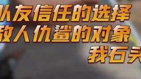 改了个名怎么老是输？？