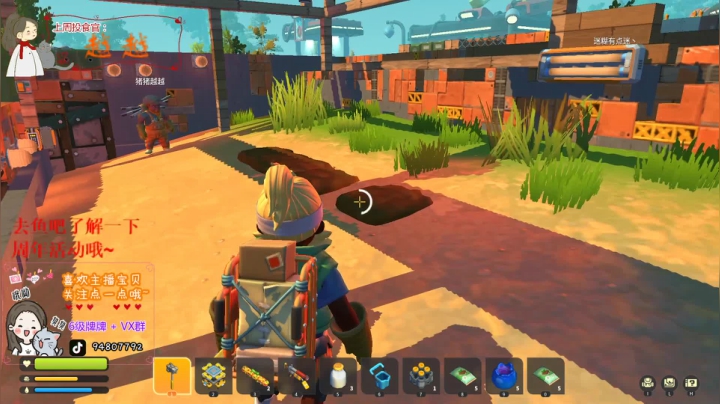 【2021-04-11 22点场】哦呦orz：嗨皮艾薇dei