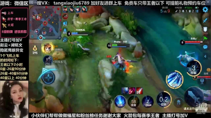 赵云，极限反打拿3杀，别追赵云