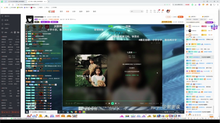 【2021-04-12 02点场】RNGM阿杰：训训训训训练赛