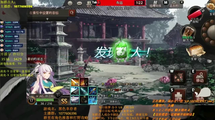 【2021-04-09 14点场】唐优伶的杂货铺：Lei了Lei了！ 6079191