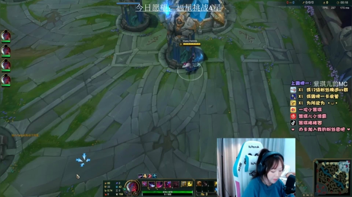 【2021-04-12 01点场】紫琪儿小波霸：深圳邓紫棋：APEX最强打工人