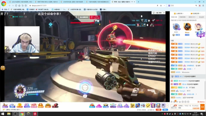 【2021-04-11 23点场】训练把场机器人：机器人：重装坦克！主T选手！