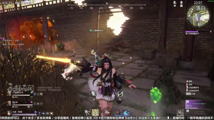 【2021-04-12 13点场】阿愈Ayu：愈❥»菜就要多练知道吗