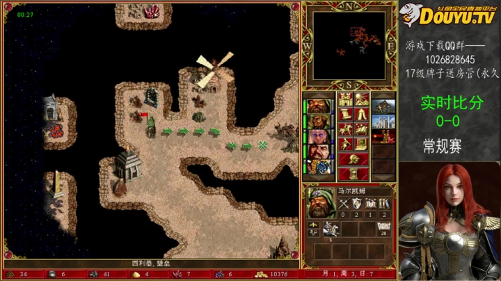 【2021-04-11 20点场】纳尼亚王子英雄无敌：英雄无敌3自动对战