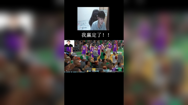 绝杀？很轻松！