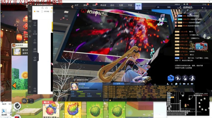视频