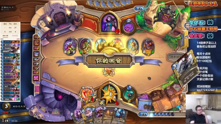 【2021-04-11 22点场】王师傅精益求精：一个伏笔一个仰卧起坐 健康生活有我开始