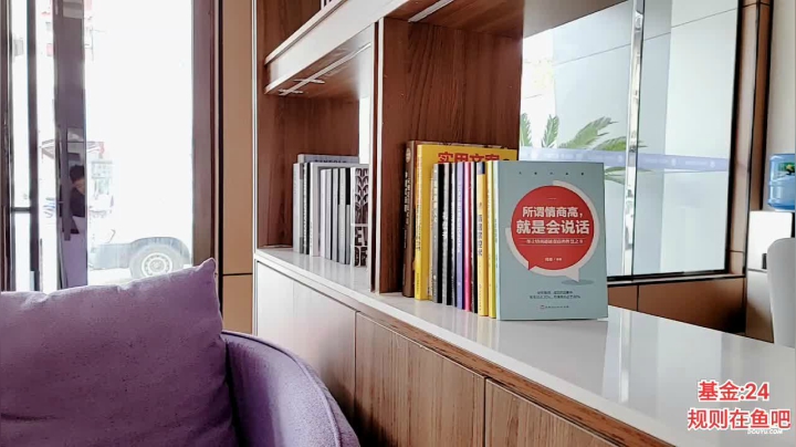 【2021-04-12 10点场】大嘴love：【疯狂的途搭】重庆15天